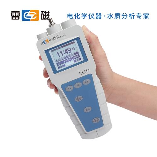 上海精科/上海仪电科学/上海雷磁dzb