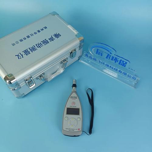 润湿的一体化采集拭子(根据需求可选水质拭子或表)仪器尺寸&le;188&times;77